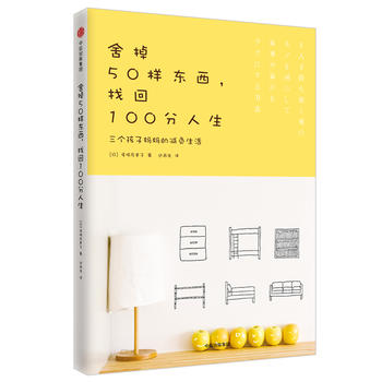  ���50�Ӗ|�����һ�100���������������Ӌ����Ĝpؓ����