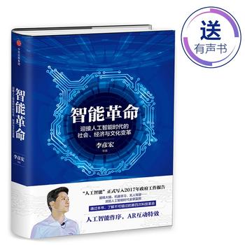  ���ܸ��������Մ�˹����ܕr�����������(j��ng)��(j��)�c�Ļ�׃��