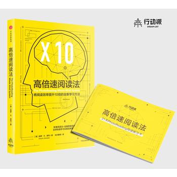  �߱�����x��������xЧ������10�����ϵ�ȫ�W(xu��)��(x��)����