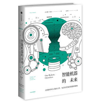  ���ܙC����δ�����˙C�f(xi��)������Ĺ����������Լ�֪�R���ܵ�Ӱ�