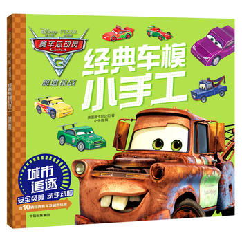  ِ܇���ӆT3����(j��ng)��܇ģС�ֹ�������׷��