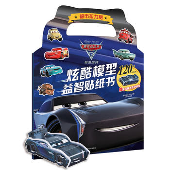  ِ܇���ӆT3���ſ�ģ�������N��������������ِ