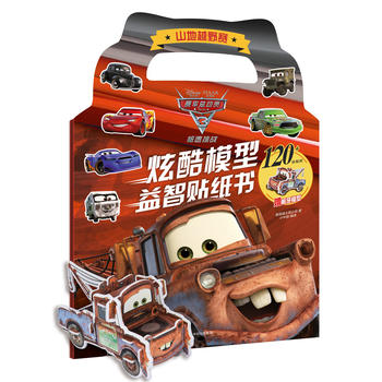  ِ܇����(d��ng)�T3���ſ�ģ�������N������ɽ��ԽҰِ