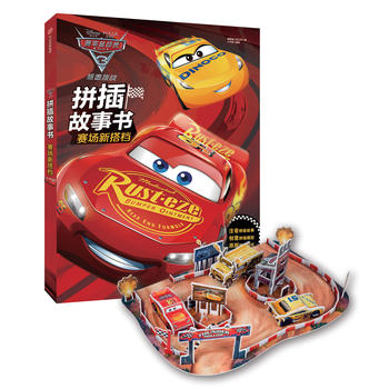  ِ܇���ӆT3��ƴ�������ِ���´�n