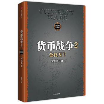  ؛�ő�(zh��n)��2���������