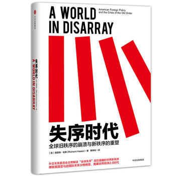  ʧ��r(sh��)����ȫ���f����ı����c�����������