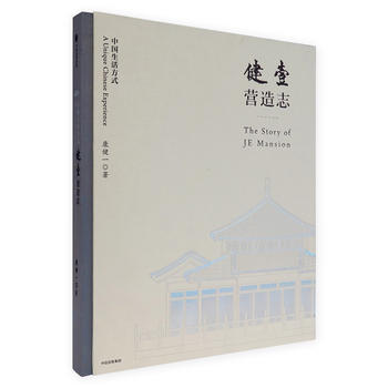  ��Ҽ�I(y��ng)��־