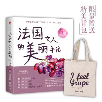  ����(gu��)Ů�˵�������ӛ