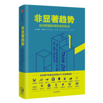  ���@��څ��(sh��)����ΰ��ռ�������(l��i)�ęC(j��)��(hu��)