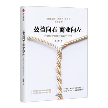  �����������̘I(y��)���������I(y��)�c���Ӱ���Ͷ�Y