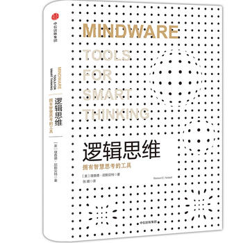  ߉݋˼�S���J(r��n)֪��������