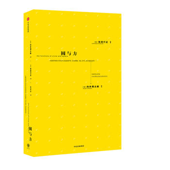  �A�c��������������Ʒ��