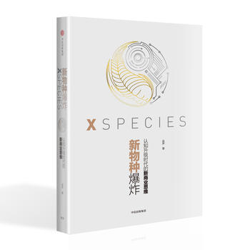  ����N��ը���J֪�����r�������̘I(y��)˼�S