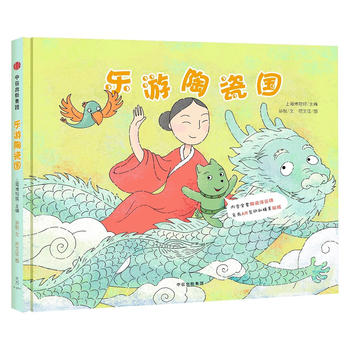  ��(l��)���մɇ�(gu��)