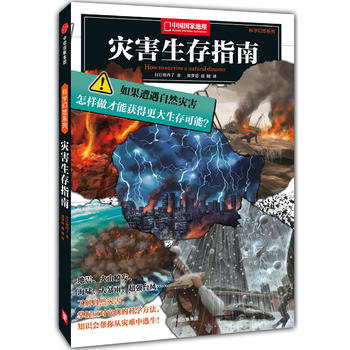  �ƌW(xu��)����ϵ�У���(z��i)������ָ��