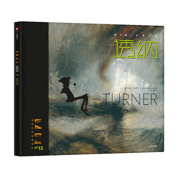  DADAȫ��ˇ�g(sh��)����ϵ�е�3݋���ŵ�󎟣���͸�{��