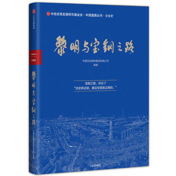  �����c���֮·