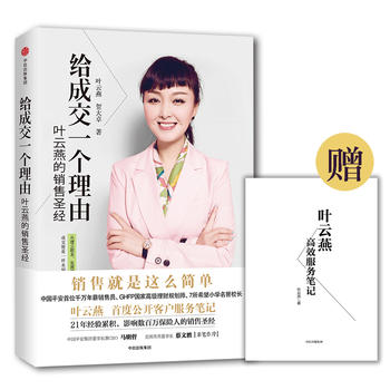  �o�ɽ�һ������ �~���� Ӱ푔�(sh��)���f���U(xi��n)�˵��N��ʥ��(j��ng)