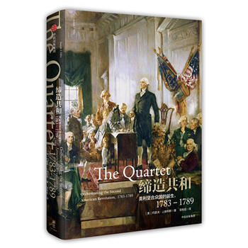  ���칲�ͣ�������(ji��n)�ϱ���(gu��)���Q����1783��1789