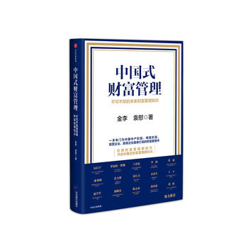  �Ї�ʽؔ�����������ɲ�֪��δ��ؔ������֪�R