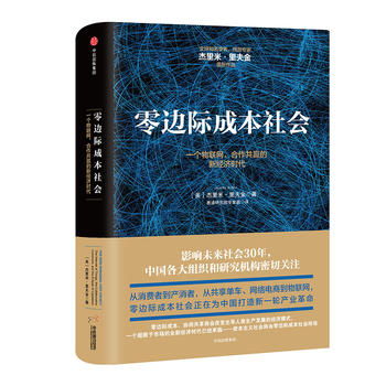  ��߅�H�ɱ������һ�����W���������A���½����r��