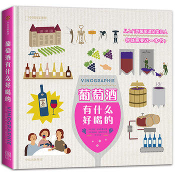  ���Ѿ���ʲô�úȵ�