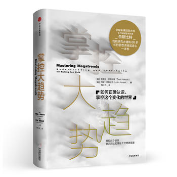  �ƿش�څ��(sh��)��������_�J(r��n)�R(sh��)���ƿ��@��(g��)׃��������