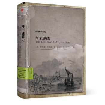  ��ռ͢��ʷ���vʷ�ı�Ӱϵ�У�