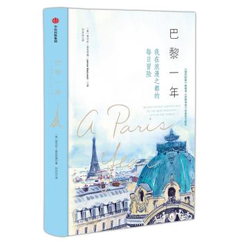  ����һ�꣺��������֮����ÿ��ð�U(xi��n)