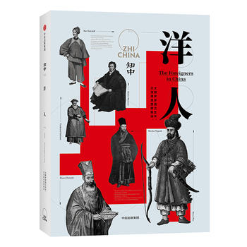  ֪�С�����