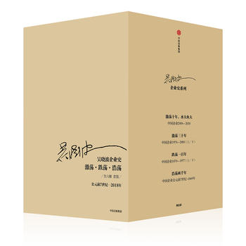  �ǕԲ���I(y��)ʷ����ʎ����ʎ����ʎ�����bȫ6�ԣ�