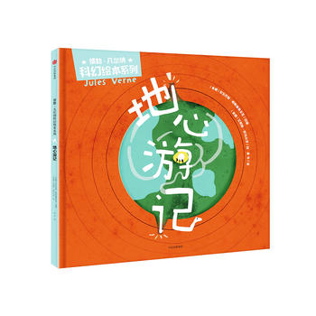  ���ա������{�ƻ��L��ϵ�У�������ӛ