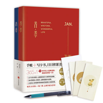  ���ա����֣�ȫ����