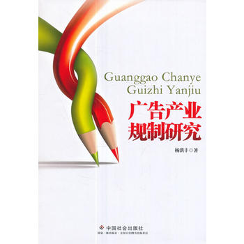  �V��a(ch��n)�I(y��)Ҏ(gu��)���о�