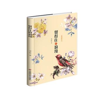  ����ס������