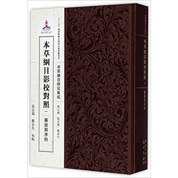 ���ݾVĿӰУ���ա�ˎ�D�c����