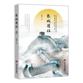  �L(zh��ng)����Ԓ