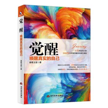  �X�ѣ������挍(sh��)���Լ�