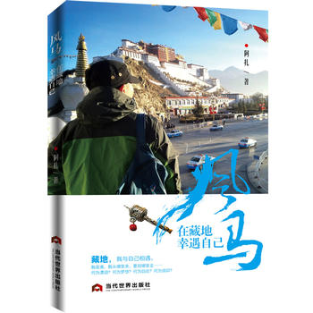  �L(f��ng)�R���ڲص������Լ�