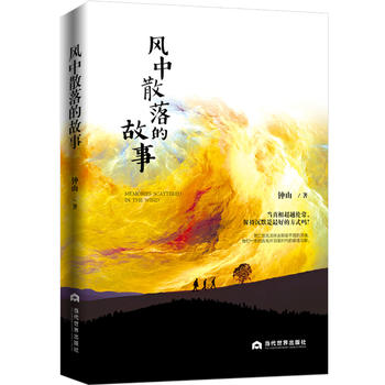  �L(f��ng)��ɢ��Ĺ���