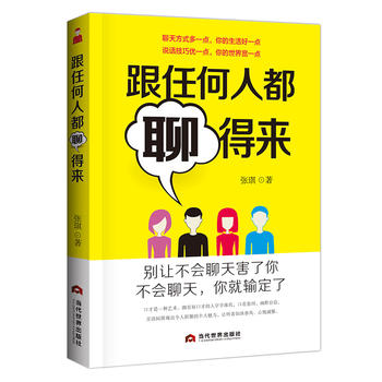  ���κ��˶��ĵÁ�