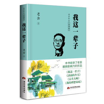  ���@һ݅�ӣ�������Ʒݼ�A��