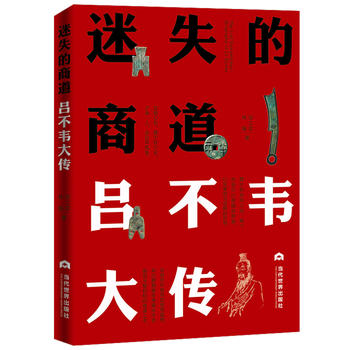  ��ʧ���̵����β��f���