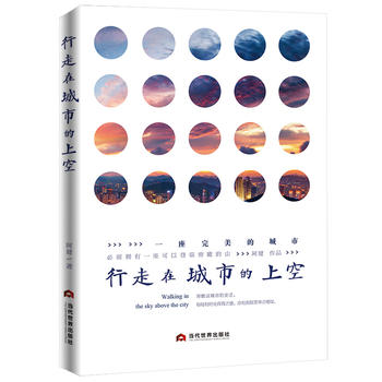  �������ڳ��е��Ͽ�