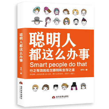  ���˶��@ô�k��