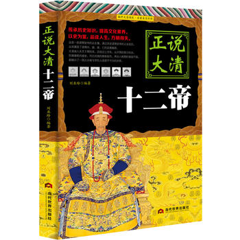  ���f����ʮ����