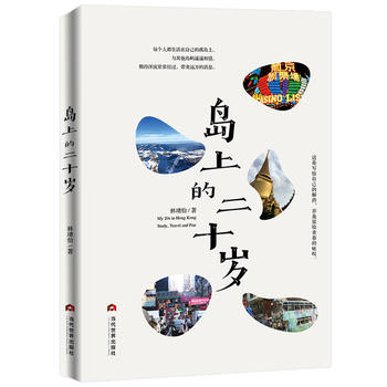  �u�ϵĶ�ʮ�q