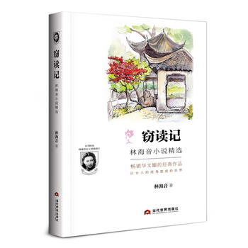  �`�xӛ���ֺ���С�f���x