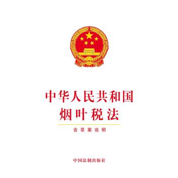  ���A���񹲺͇�(gu��)���~���������ݰ��f(shu��)����