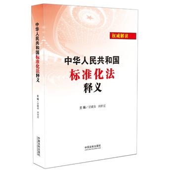  ���A���񹲺͇�(gu��)��(bi��o)��(zh��n)������x